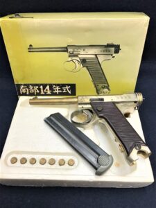 モデルガン　南部14年式　